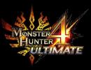 E3 2014: Neuer Trailer zu Monster Hunter 4 Ultimate