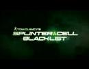 Neuer Trailer zu Splinter Cell: Blacklist