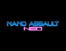 Nano Assault Neo erscheint für Wii U