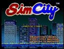 USA: Sim City aus dem Angebot der Virtual Console entfernt