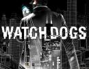 Watch Dogs: Wii U-Version erhält Erscheinungstermin