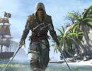 666 seconds: Assassin's Creed 4: Black Flag
