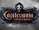 Neue Screenshots zu Castlevania: Lords Of Shadow - Mirror Of Fate