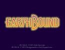 Earthbound: Erscheint im Westen für die Wii U Virtual Console