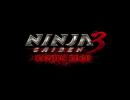 Ninja Gaiden 3: Razor's Edge weltweit Wii U-Launch-Titel