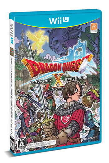 Dragon Quest X Boxart