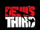 E3 2014: Devil's Third erscheint exklusiv für WiiU + Trailer