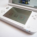 nintendo-3ds-xl-white05.jpg