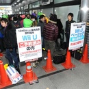 wii-u-japan-launch05.jpg