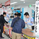 wii-u-japan-launch18.jpg