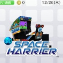 3d_space_harrier-01.jpg