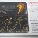 3DS-XL-Glurak-Limited-Edition06.jpg