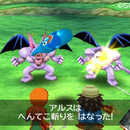 dqvii-04.jpg
