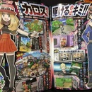 pokemon_x_y_scan-01.jpg