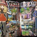pokemon_x_y_scan-01.jpg