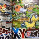 pokemon_x_y_scan-03.jpg