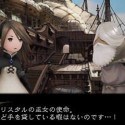 bravely-default-testgalerie-01.jpg