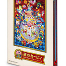 kirbys-dream-collection-01.jpg