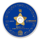 kirbys-dream-collection-02.jpg
