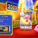 kirbys-dream-collection-07.jpg