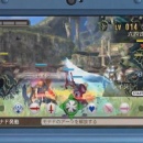 xenoblade-chronicles-new3ds-02.jpg