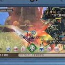 xenoblade-chronicles-new3ds-03.jpg