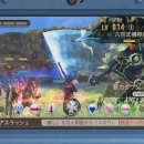 xenoblade-chronicles-new3ds-04.jpg