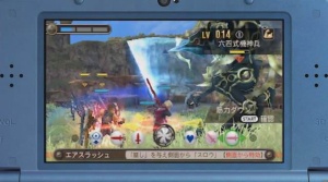 New 3DS: Exklusives Xenoblade-Remake angekündigt