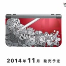 NN3DSXL-Smash-Bros.jpg