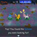 PkmnSMD004.jpg