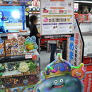 dragonquestx04.jpg