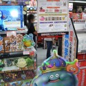 dragonquestx04.jpg