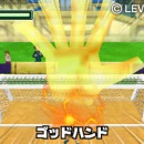 03-3ds.jpg