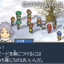 01-ds.jpg
