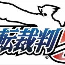 ace-attorney-5-01.jpg