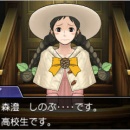 ace-attorney-5-10.jpg