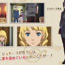 professor_layton_vs_ace_attorney-05.jpg