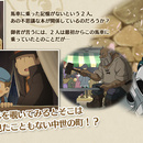 professor_layton_vs_ace_attorney-07.jpg