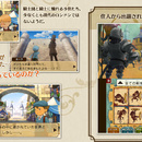 professor_layton_vs_ace_attorney-16.jpg