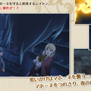 professor_layton_vs_ace_attorney-22.jpg