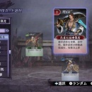 warriors_orochi_3-2.jpg