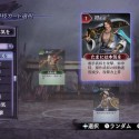warriors_orochi_3-2.jpg