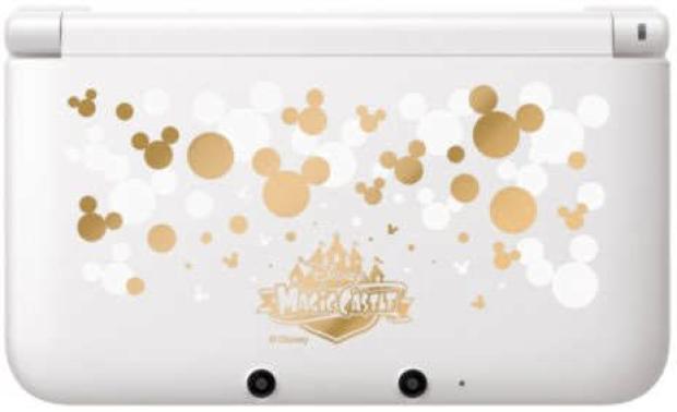 Disney Magic Castle My Happy Life Limited 3DS XL
