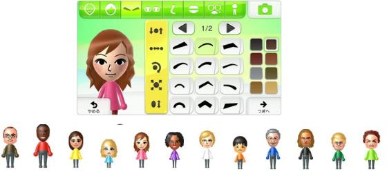 Mii Studio Mii Studio