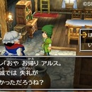 dragon_quest_vii_04.jpg