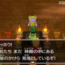dragon_quest_vii_05.jpg