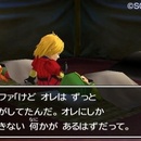 dragon_quest_vii_09.jpg