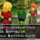 dragon_quest_vii_10.jpg