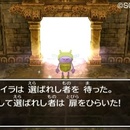 dragon_quest_vii_20.jpg