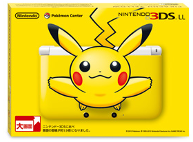 Nintendo 3DS XL Pikachu-Sonderedition